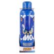 Sonic, a sündisznó rozsdamentes acél termosz 515ml