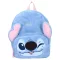 Disney Lilo és Stitch, A csillagkutya gyerek hátizsák 26cm