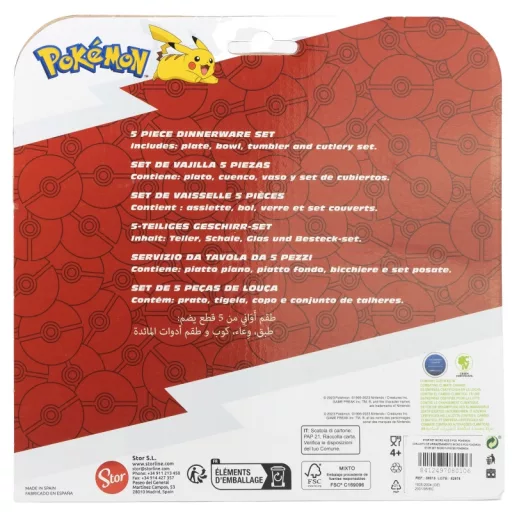 Pokémon 5 részes műanyag mikrózható étkészlet