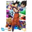 Dragon Ball Super maxi poszter 91,5x61cm