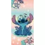 Disney Lilo és Stitch, A csillagkutya Flower Island fürdőlepedő, strandtörölköző 70x140cm (Fast Dry)
