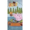Peppa malac fürdőlepedő, strandtörölköző (70*140cm)