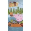 Peppa malac fürdőlepedő, strandtörölköző (70*140cm)