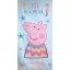 Peppa malac fürdőlepedő, strandtörölköző (70*140cm)