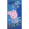 Peppa malac fürdőlepedő, strandtörölköző (70*140cm)