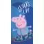 Peppa malac fürdőlepedő, strandtörölköző (70*140cm)