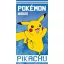 Pokémon Alola fürdőlepedő, strandtörölköző