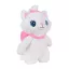 Disney Marie White plüss hátizsák, táska 30cm