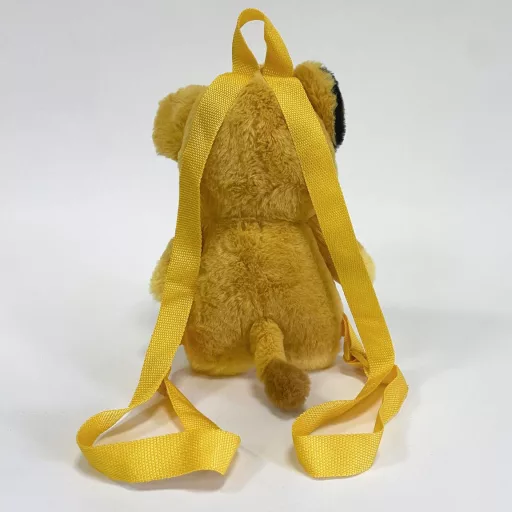 Disney Az Oroszlánkirály Simba plüss hátizsák, táska 30cm