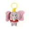 Disney Dumbo Grey 3D plüss figura akasztóval, táskadísz 13cm