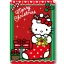 Hello Kitty Holiday Cheer Karácsony polár takaró 100x140 cm