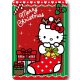 Hello Kitty Holiday Cheer Karácsony polár takaró 100x140 cm