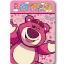 Disney Játékháború Lotso polár takaró 100x140 cm