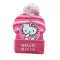 Hello Kitty Dark Pink gyerek sapka