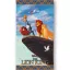 Disney Az Oroszlánkirály Savanna King fürdőlepedő, strandtörölköző 70x140 cm (Fast Dry)