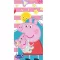 Peppa malac Little Love fürdőlepedő, strandtörölköző 70x140cm (Fast Dry)