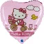 Hello Kitty Bike fólia lufi 46cm