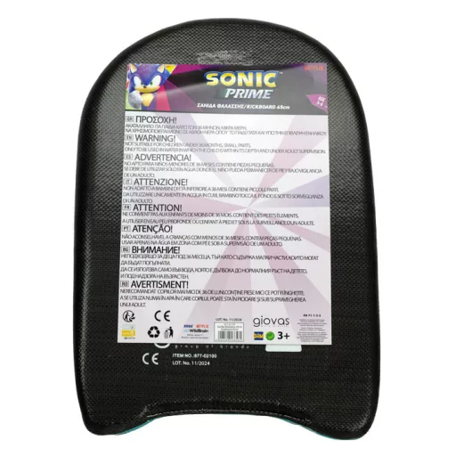 Sonic, a sündisznó Get Me kickboard, úszódeszka 45 cm