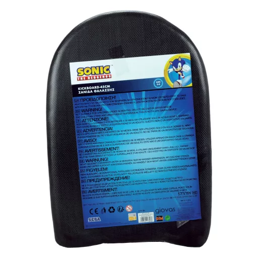 Sonic, a sündisznó Ring kickboard, úszódeszka 45cm
