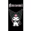 Hello Kitty Kuromi Black fürdőlepedő, strandtörölköző 70x140 cm