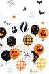Halloween Scary Balloons papír asztalterítő 120x180cm