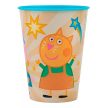 Peppa malac pohár, műanyag 260 ml