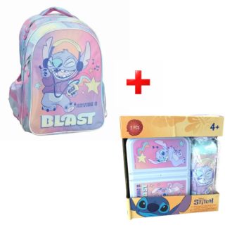   Disney Lilo és Stitch, A csillagkutya iskolatáska, táska és szendvicsdoboz + alumínium kulacs szett